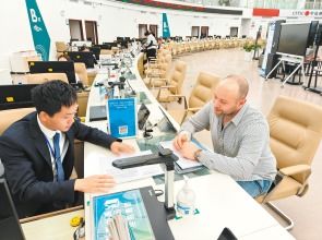 自贸试验区昆明片区再创政务服务新速度，外企落户实现营业执照半日办结